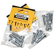 Расходники Комплектующие